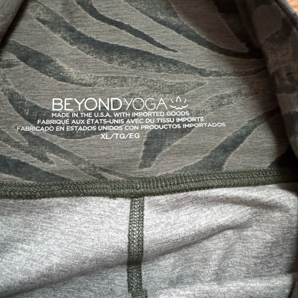 Beyond Yoga Leggings High Waisted Green Zebra Women’s XL - Picture 4 of 5